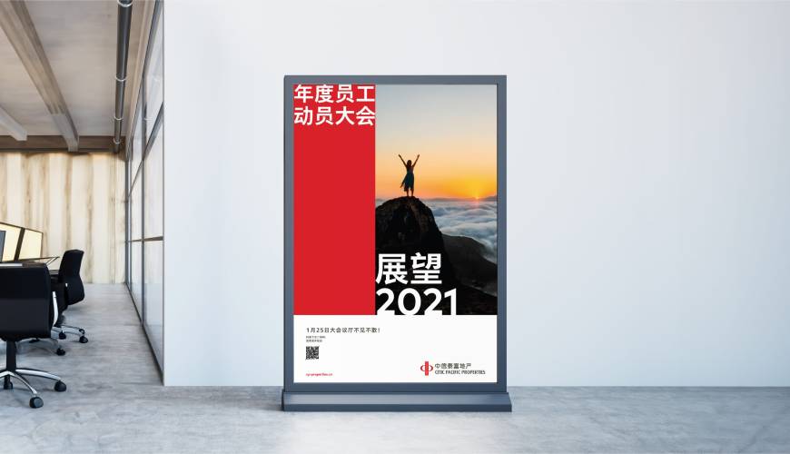 南康市优秀的VI设计工作室