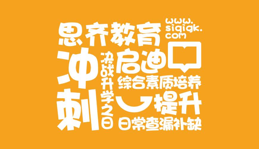 南康市VI设计失去焦点的4个迹象