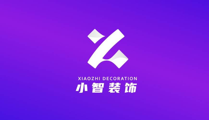 南康市VI设计帮您重塑品牌的好处