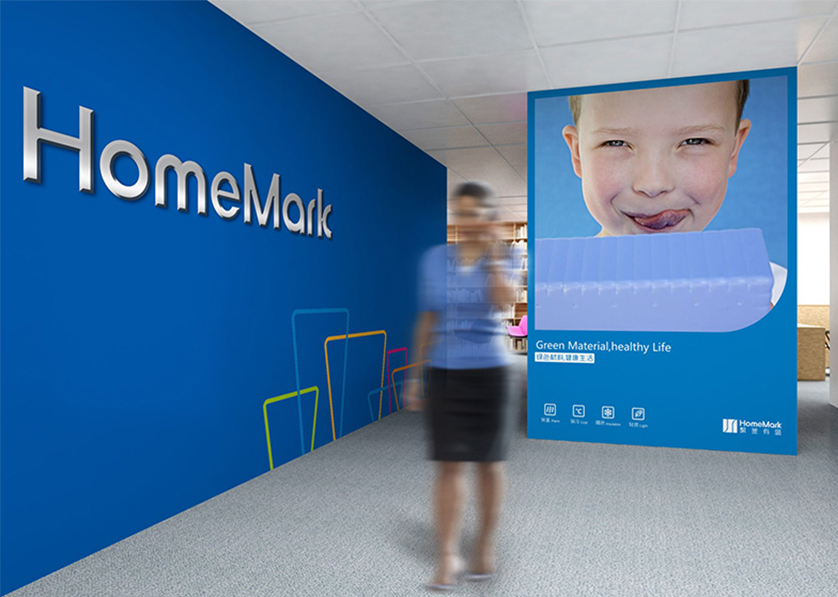 南康市VI设计比其他城市的设计要高档的多