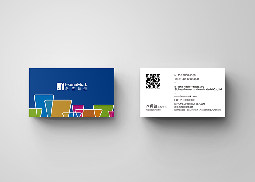 南康市VI设计帮助很多企业获得更好的发展