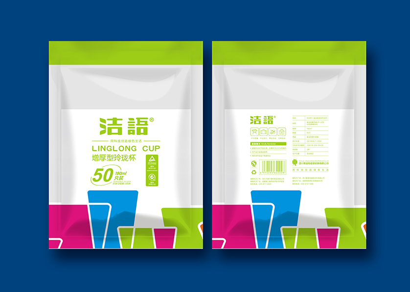 南康市VI设计公司有广泛的影响力